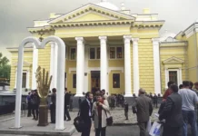 Московская хоральная синагога в Китай-городе – гармония и диалог moskovskaya horalnaya sinagoga v kitajgorode garmoniya i dialog-politgolos-ru-0