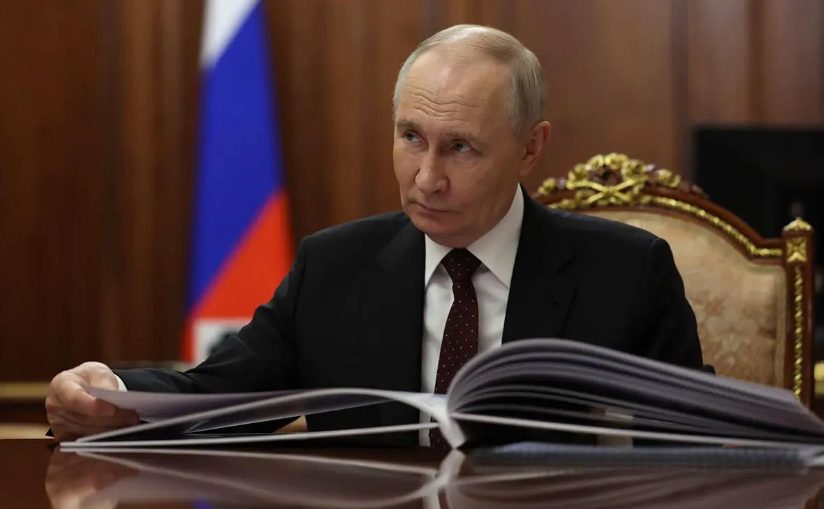 Владимир Путин (Администрация Президента России)