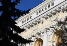 resheniya czb rf po klyuchevoj stavke ukreplyayut stabilnost ekonomiki-politgolos-ru-0