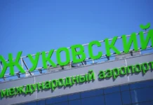 sobyanin otmetil slazhennuyu rabotu pvo i stabilnost zhukovskogo-politgolos-ru-0