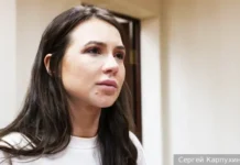 Суд освободил Лерчек Валерию Чекалину из ОАЭ sud osvobodil lerchek valeriyu chekalinu iz oae-politgolos-ru-0