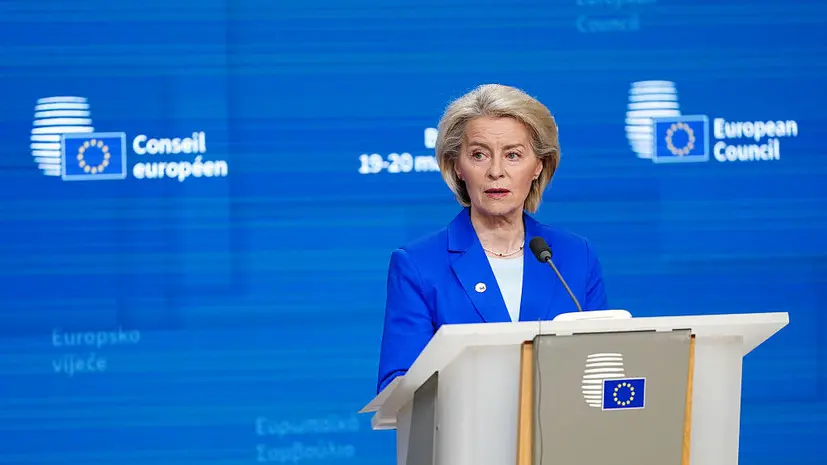 Фон дер Ляйен: ЕС может использовать госпомощь для снижения цен на энергию