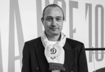 Ушел из жизни Сергей Некрасов – легенда Динамо, обладатель Кубка России ushel iz zhizni sergej nekrasov legenda dinamo obladatel kubka rossii-politgolos-ru-0