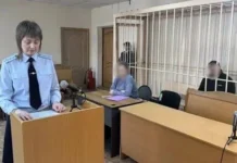 Уссурийский суд избрал меру пресечения водителю после смертельного ДТП ussurijskij sud izbral meru presecheniya voditelyu posle smertelnogo dtp-politgolos-ru-0