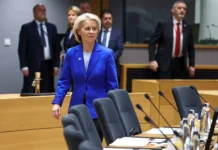 Венгрия блокирует помощь Украине — Орбан против фон дер Ляйен vengriya blokiruet pomoshh ukraine orban protiv fon der lyajen-politgolos-ru-0