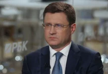 aleksandr novak o perspektivah opek oae i saudovskoj aravii-politgolos-ru-0