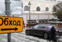 bezopasnoe vozhdenie zimoj sovety popova i yankova po snegu i gololedu-politgolos-ru-0