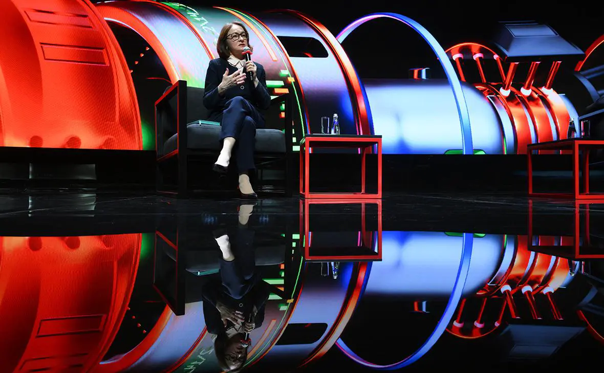 Эльвира Набиуллина (Григорий Сысоев / РИА Новости)