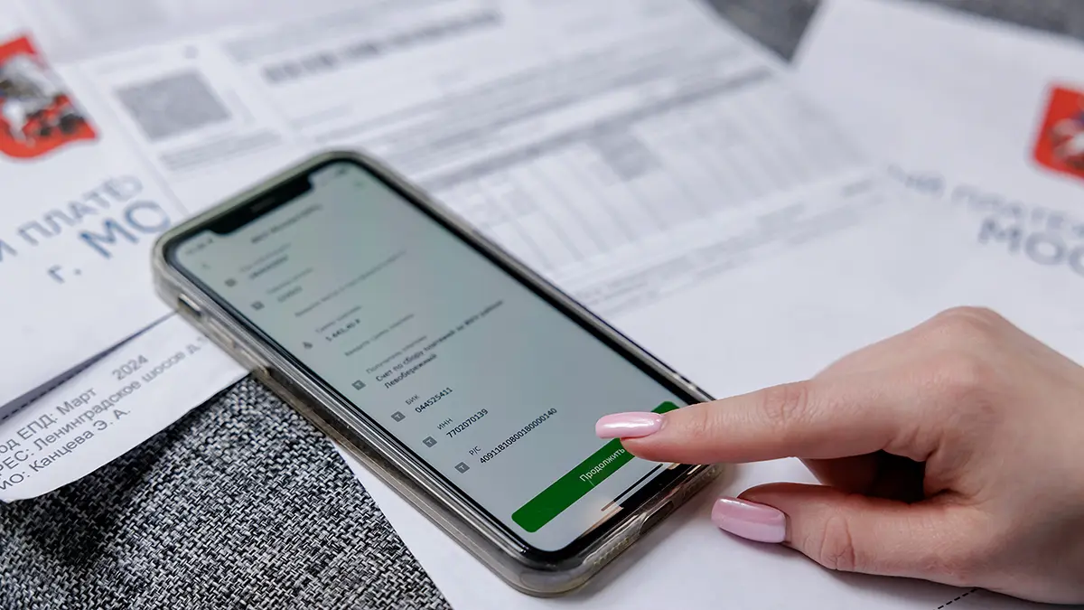 Как изменится сфера ЖКХ с 1 мая 2026 года