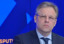 Мирошник о Стефанишиной под столом во время покушения на Трампа miroshnik o stefanishinoj pod stolom vo vremya pokusheniya na trampa-politgolos-ru-0