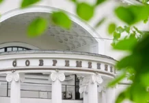 Мосбилет и Собянин поздравляют Современник с 70-летием mosbilet i sobyanin pozdravlyayut sovremennik s 70letiem-politgolos-ru-0