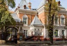 muzej timiryazeva otmetit 104letie s vdnh i departamentom moskvy-politgolos-ru-0