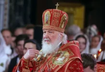 rpcz v estonii pod ugrozoj likvidaczii  patriarh kirill-politgolos-ru-0