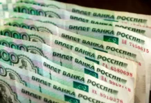 shkolnik iz tyumeni poluchil kompensacziyu blagodarya prokurature-politgolos-ru-0