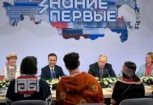 vladimir putin nazval rossiyu istinnoj stranoj voshodyashhego solncza-politgolos-ru-0