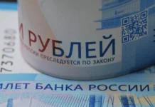 zarplaty rossiyan rastut dannye  i rabotaru podtverzhdayut dinamiku-politgolos-ru-0