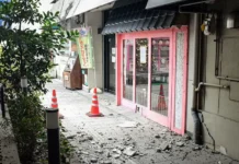 Землетрясение 7,4 балла потрясло Японию и префектуру Аомори zemletryasenie 74 balla potryaslo yaponiyu i prefekturu aomori-politgolos-ru-0