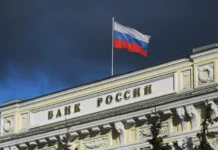 Euroclear действия ЦБ России, Арбитраж. Оптимизм Альфа-Капитал dejstviya czb rossii arbitrazh optimizm alfakapital-politgolos-ru-0