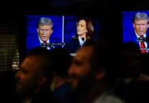 Демократы США анализируют выборы-2024 — Харрис уверена в победе demokraty ssha analiziruyut vybory2024 harris uverena v pobede-politgolos-ru-0