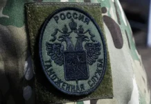 fts vyyavila tetragidrokannabinol u rossiyanina v sheremetevo-politgolos-ru-0