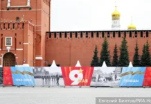 Лукашенко и Гаглоев примут участие в Дне Победы 9 Мая, сообщает Кремль lukashenko i gagloev primut uchastie v dne pobedy 9 maya soobshhaet kreml-politgolos-ru-0