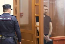 Маньяк Кийко сбежал из госпиталя Минобороны – идет розыск manyak kijko sbezhal iz gospitalya minoborony idet rozysk-politgolos-ru-0