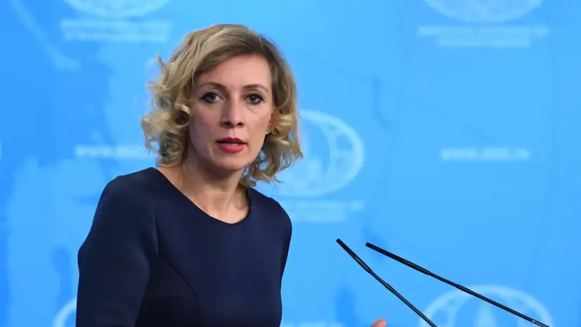 Захарова назвала звериной логикой позицию Киева в отношении терактов