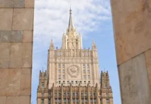 mid rossii vyrazil uverennost v budushhem armenii i vzaimodejstvii s es-politgolos-ru-0