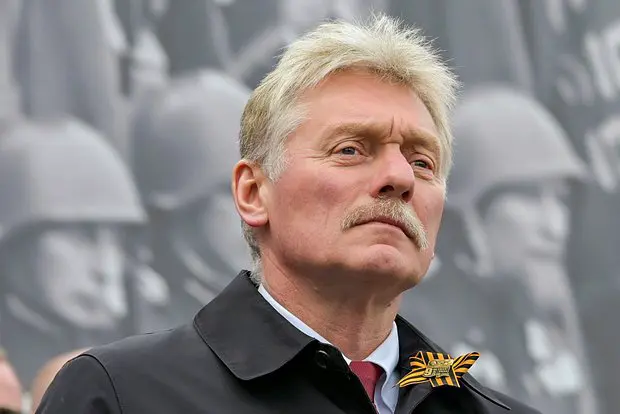 Дмитрий Песков