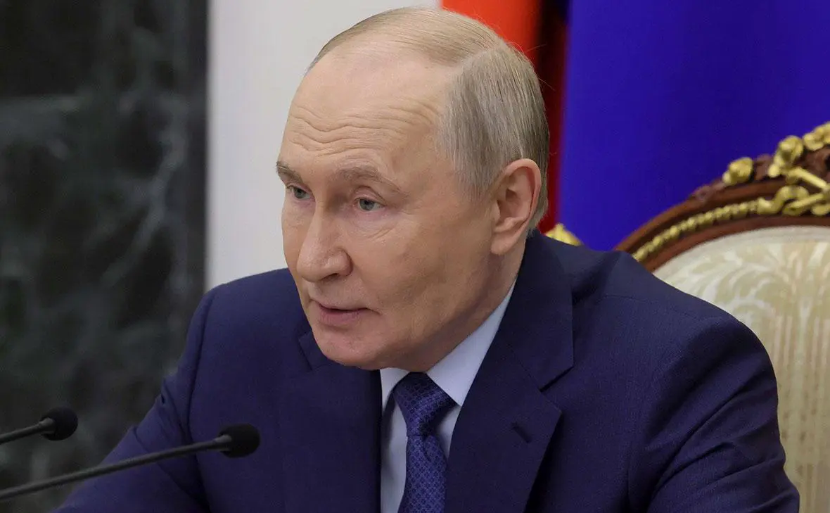 Владимир Путин (Администрация Президента России)
