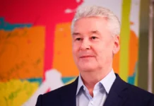 Собянин и Брынцалов: Москва готова к экзаменам ЕГЭ и ОГЭ на 100% sobyanin i brynczalov moskva gotova k ekzamenam ege i oge na 100-politgolos-ru-0