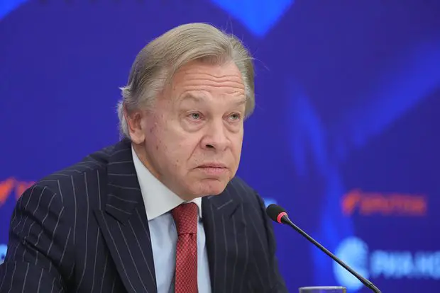 Алексей Пушков