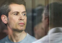 sud velikobritanii podtverdil pravotu rosatoma i  nad magomedovym-politgolos-ru-0
