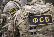 ufsb rossii po krasnodarskomu krayu raskryla set peredachi dannyh vsu-politgolos-ru-0