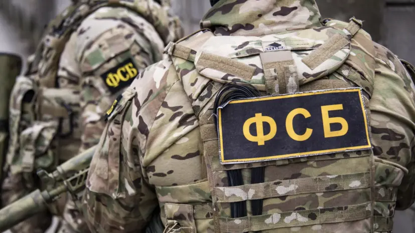 В Новороссийске задержали передававших данные террористической организации Киева