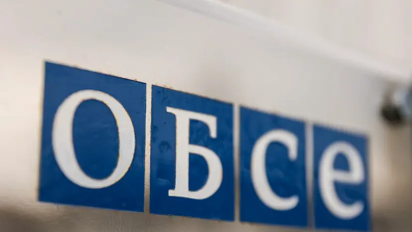 Полянский: Россию на заседании ОБСЕ по Старобельску слушал весь зал