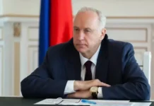 Бастрыкин поручил информировать о расследовании дела в Астрахани bastrykin poruchil informirovat o rassledovanii dela v astrahani-politgolos-ru-0