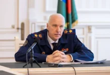 bastrykin predlozhil ugolovnuyu otvetstvennost s 12 let na forume-politgolos-ru-0