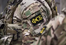ФСБ раскрыла уголовное дело о поддержке ВСУ в Запорожской области fsb raskryla ugolovnoe delo o podderzhke vsu v zaporozhskoj oblasti-politgolos-ru-0