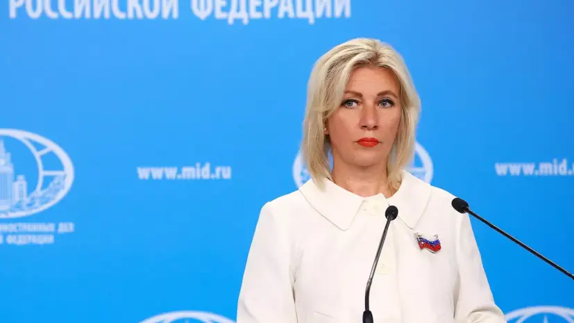 Захарова — о терактах ВСУ: Украина превратилась в террористический режим