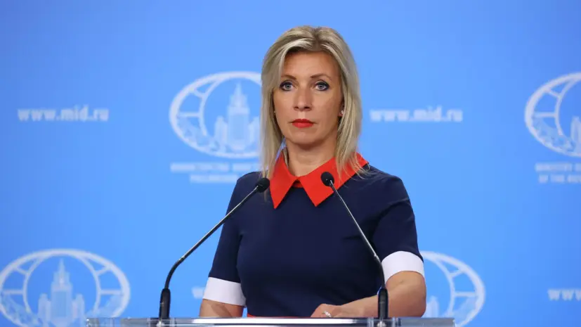 Захарова: лидеры ФРГ, Великобритании и Франции делают вид, что призывают к миру