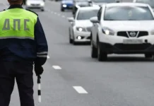 МВД и ГАИ развеяли мифы о помощи водителям-пенсионерам и LEM Solution mvd i gai razveyali mify o pomoshhi voditelyampensioneram i -politgolos-ru-0