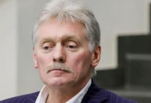 Песков об изменениях визового режима Сербии, РФ и Евросоюза peskov ob izmeneniyah vizovogo rezhima serbii rf i evrosoyuza-politgolos-ru-0