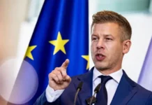 Петер Мадьяр подтвердил одобрение Венгрией переговоров Украины с ЕС peter madyar podtverdil odobrenie vengriej peregovorov ukrainy s es-politgolos-ru-0