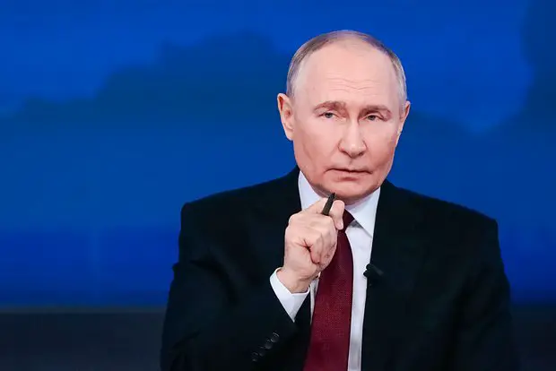 Владимир Путин
