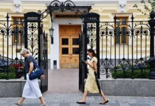Решение Центробанка о ставке по мнению Софьи Донец и Т-Инвестиций reshenie czentrobanka o stavke po mneniyu sofi donecz i tinvesticzij-politgolos-ru-0