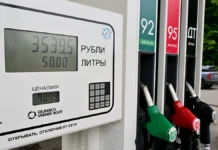 Топливо на АЗС Кубани и Крыма – актуальная ситуация, решения toplivo na azs kubani i kryma aktualnaya situacziya resheniya-politgolos-ru-0