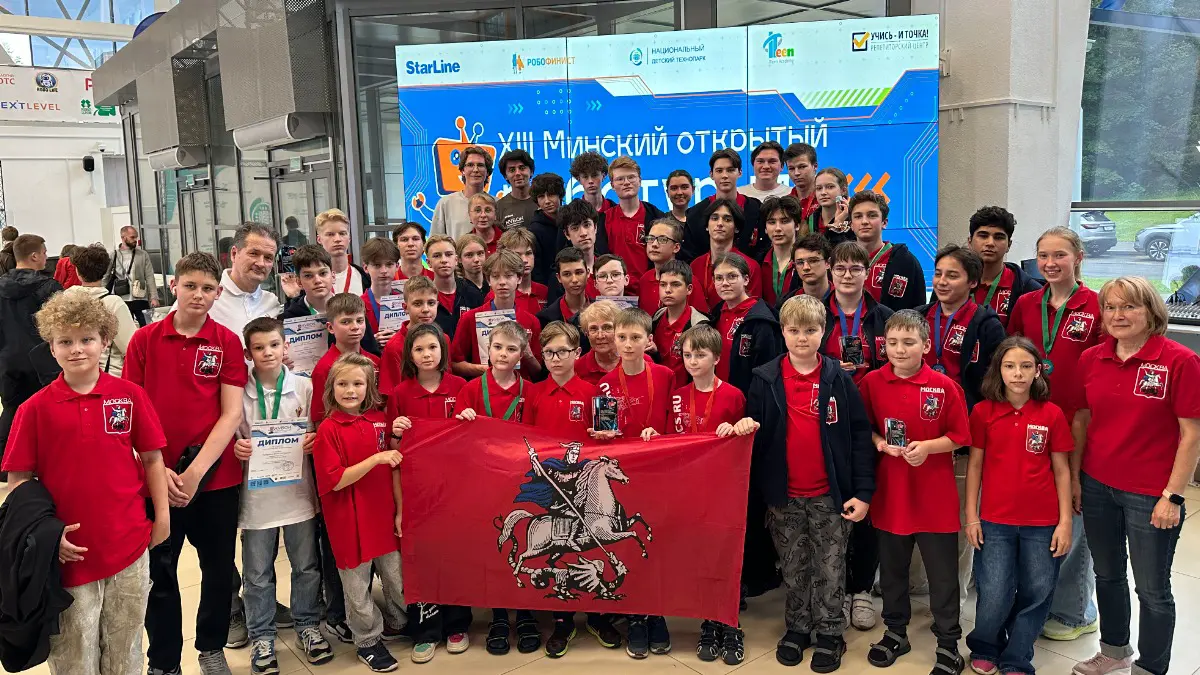 Школьники из Москвы победили на Минском роботурнире