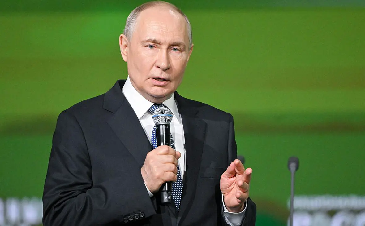 Владимир Путин (Сергей Гунеев / ТАСС)