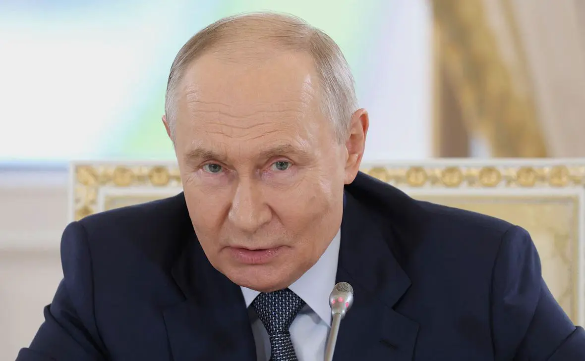 Владимир Путин (Администрация Президента России)